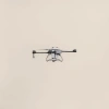 The grey drone, aerial photography device, high-definition camera, remote control aircraft, foldable and portable details Picture